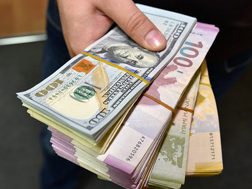 Офіційний курс валют на 11 серпня, встановлений Національним банком України. 