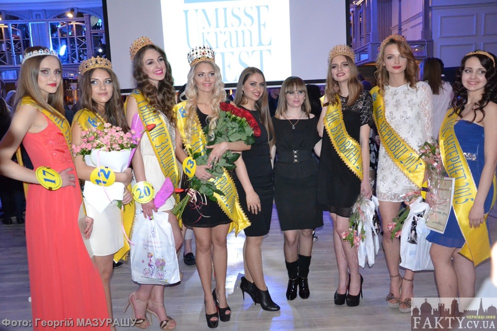 На короны и престижные звания претендовали 27 девушек из областей Западной Украины.
