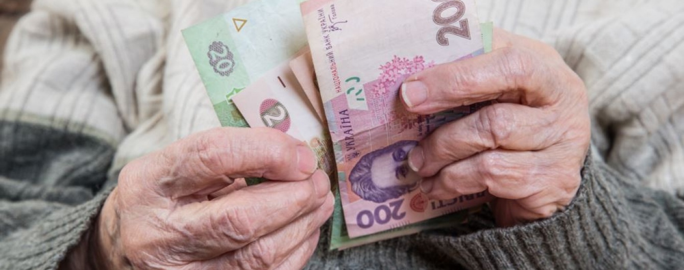 В Минсоцполитики сообщили, сколько оккупированный Донбасс требует денег на пенсии.