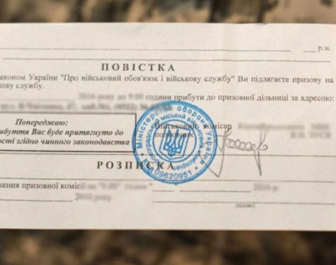 Працівники ТЦК будуть "в'язати" військовозобовязаних прямо в оселях: неочікувані "сюрпризи" в мобілізації