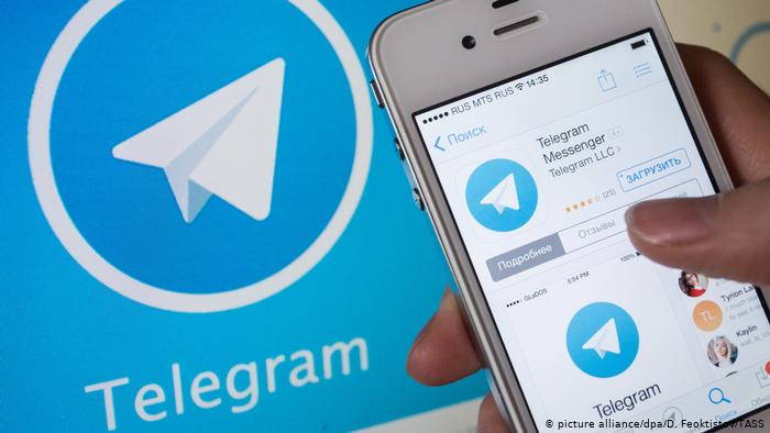 Telegram сплатить величезний штраф та поверне гроші інвесторам