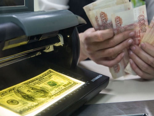 Официальный курс валют на 20 сентября, установленный Национальным банком Украины. 