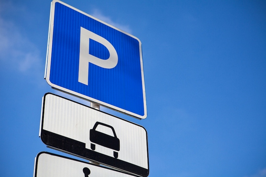 21 грудня 2017 року парламент ухвалив закон №5364 про реформування сфери паркування. Незабаром його підпише президент.

