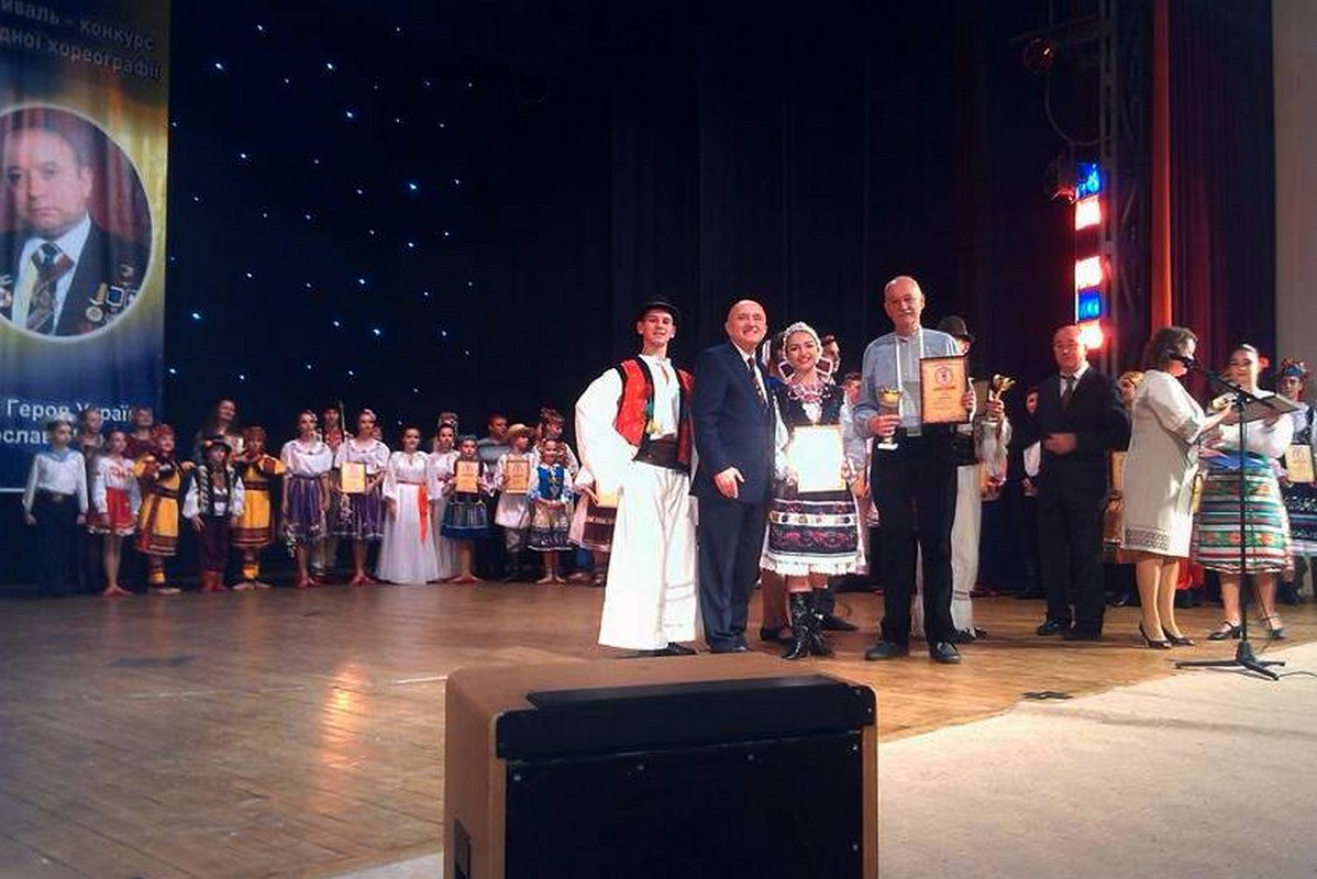 Ансамбль танца "Цвета Карпат" в очередной раз победил на всеукраинской сцене