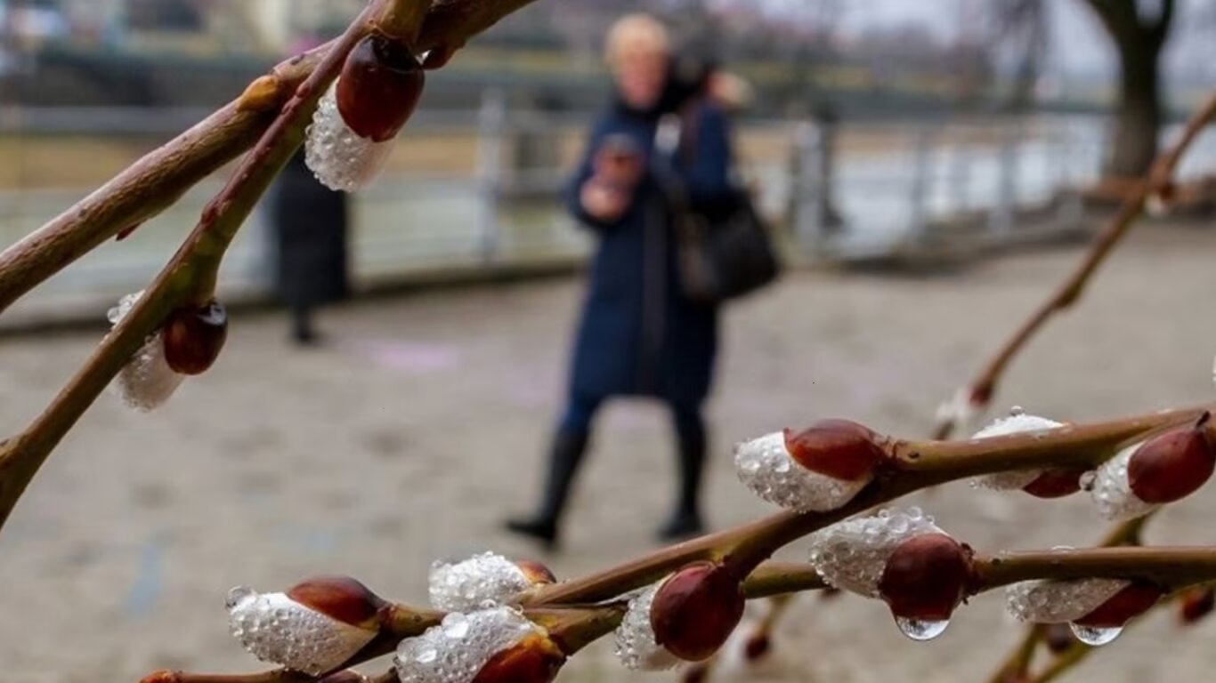 Україну накриє новий атмосферний фронт: що буде з погодою