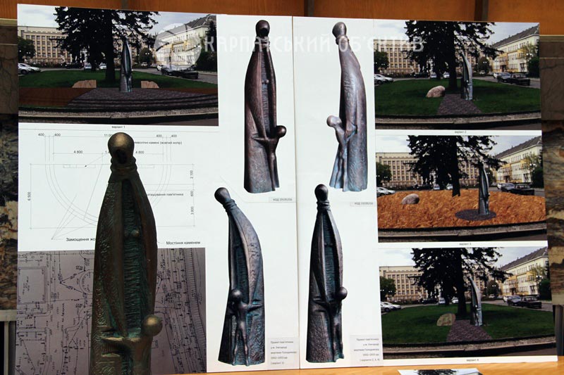 Сьогодні, 25 травня, в атріумі будівлі Закарпатської ОДА, відбулося представлення конкурсних ескізних проектів пам’ятника жертвам Голодомору 1932-1933 р.

