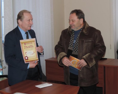В Ужгороде вручили литературную премию имени Зореслава.