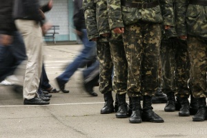 План призову громадян на строкову військову службу у Збройних силах України (ЗСУ) повністю виконано. 