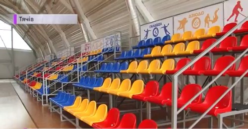 Одну з найбільших в Закарпатті спортивних арен відкрили в Тячеві / ВІДЕО