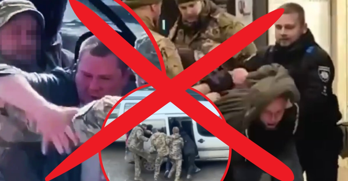 “Бусифікації капут”?: як зміниться мобілізація та як хочуть побороти насилля