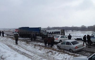 Усі 11 загиблих у ДТП в Росії були громадянами України - МЗС