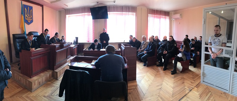 9 и 10 марта 2017 года в Мукачевском горрайонном суде состоялось заседание по уголовному производству № 303/3779/16-к, связанном с событиями, которые имели место 11 июля 2015 года в г. Мукачево.