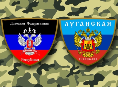 Проросійські терористичні організації «ДНР» і «ЛНР» заявили, що готові з 15 вересня почати дотримуватися «режиму тиші» в Донбасі, оголошеного ще 1 вересня.
