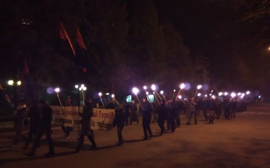 У Рахові провели смолоскипну ходу присвячену Степану Бандері / ФОТО