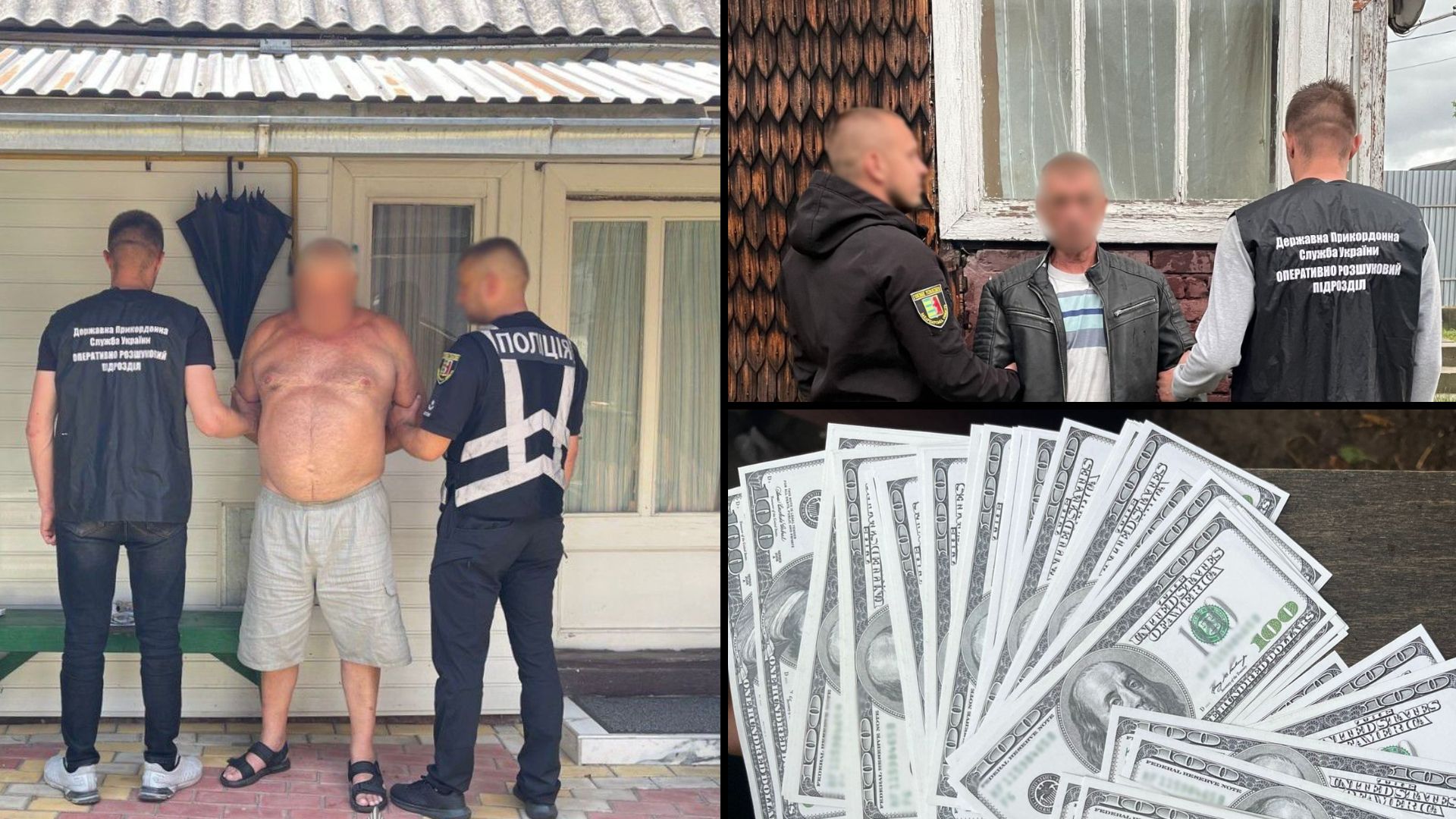 До Румунії за $8000: на Закарпатті затримали двох братів, які організували схему переправлення ухилянтів (ФОТО)