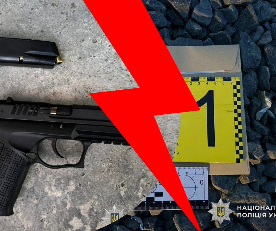 Закарпатка ледь не втратила чоловіка при стрілянині: в одному з куточів області сталася курйозна ситуація (ФОТО)