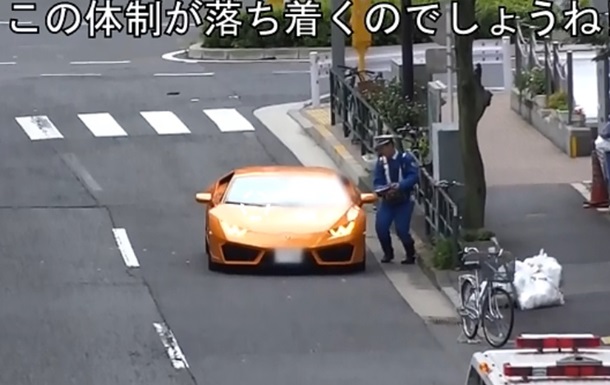Інцидент, знятий на відео, стався в одному з міст Японії.
