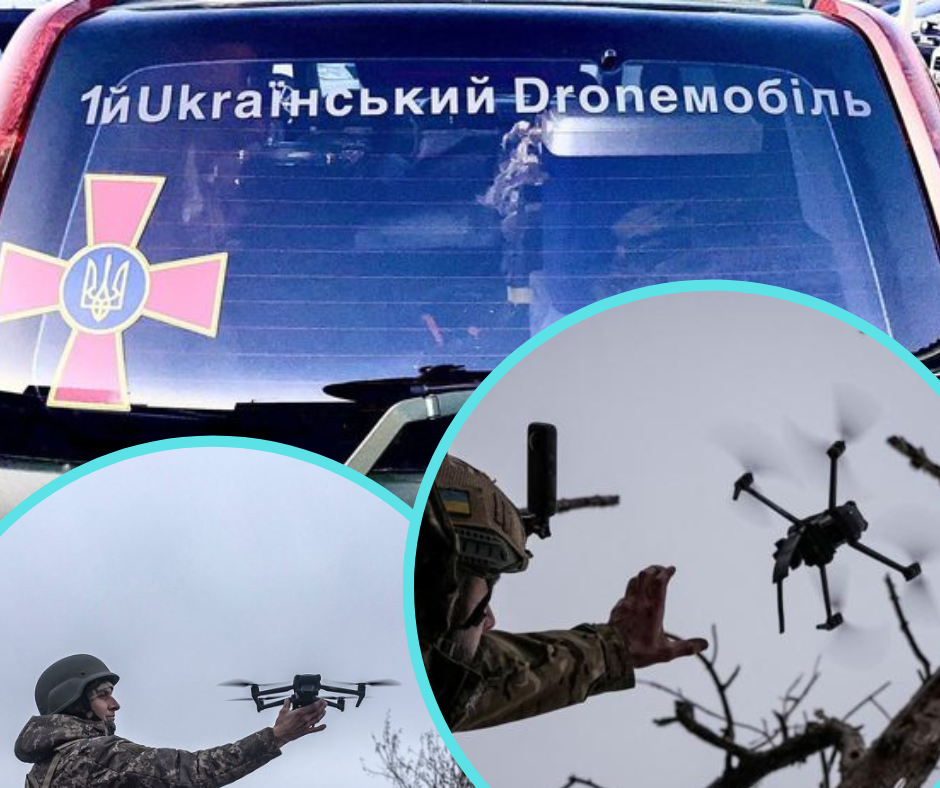 Перший український дронемобіль уже на бойових позиціях: закарпатці передали потужний "привіт" на фронт (ФОТО)