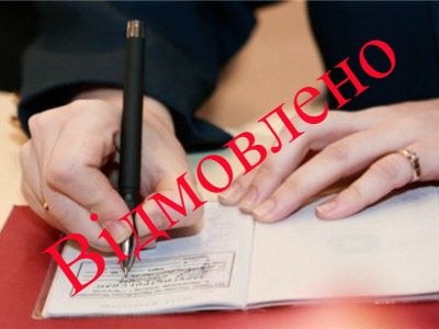 На засіданні окружної виборчої комісії в 69 окрузі з центром у місті Мукачево було прийнято рішення відмовити Едгару Токарю у повторному підрахунку голосів на 13 виборчих дільницях, де перемогу здобув Віктор Балога.