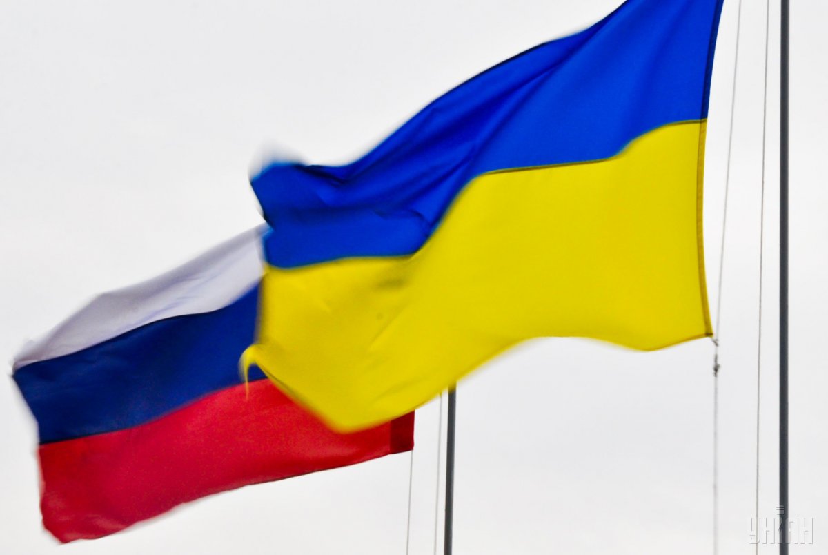 В Российской Федерации продолжает преобладать негативное отношение к Украине.

