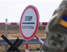 Намагалися проскочити в Угорщину з "липо...