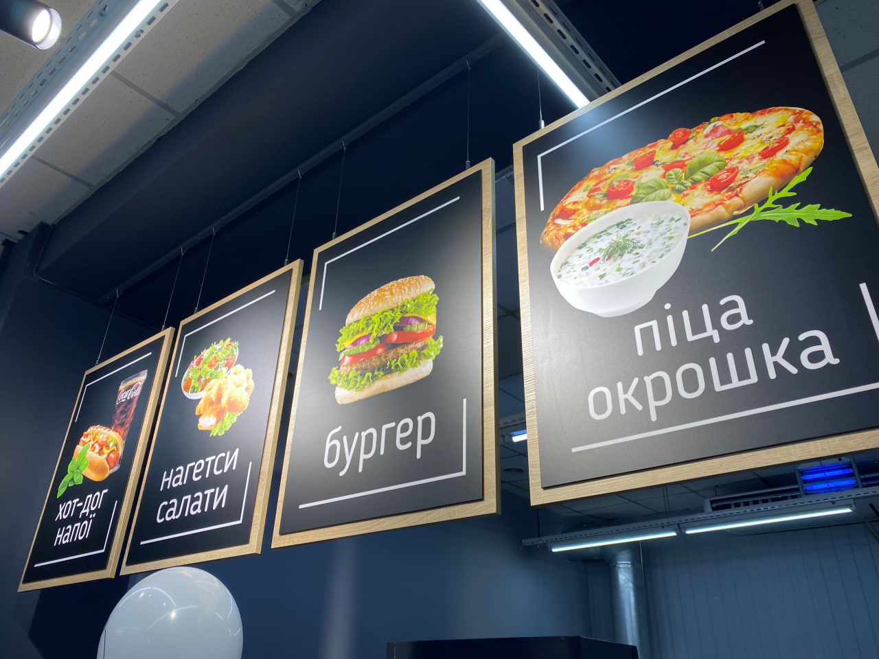Чому УФ-друк витісняє традиційні технології в виробництві зовнішньої реклами?