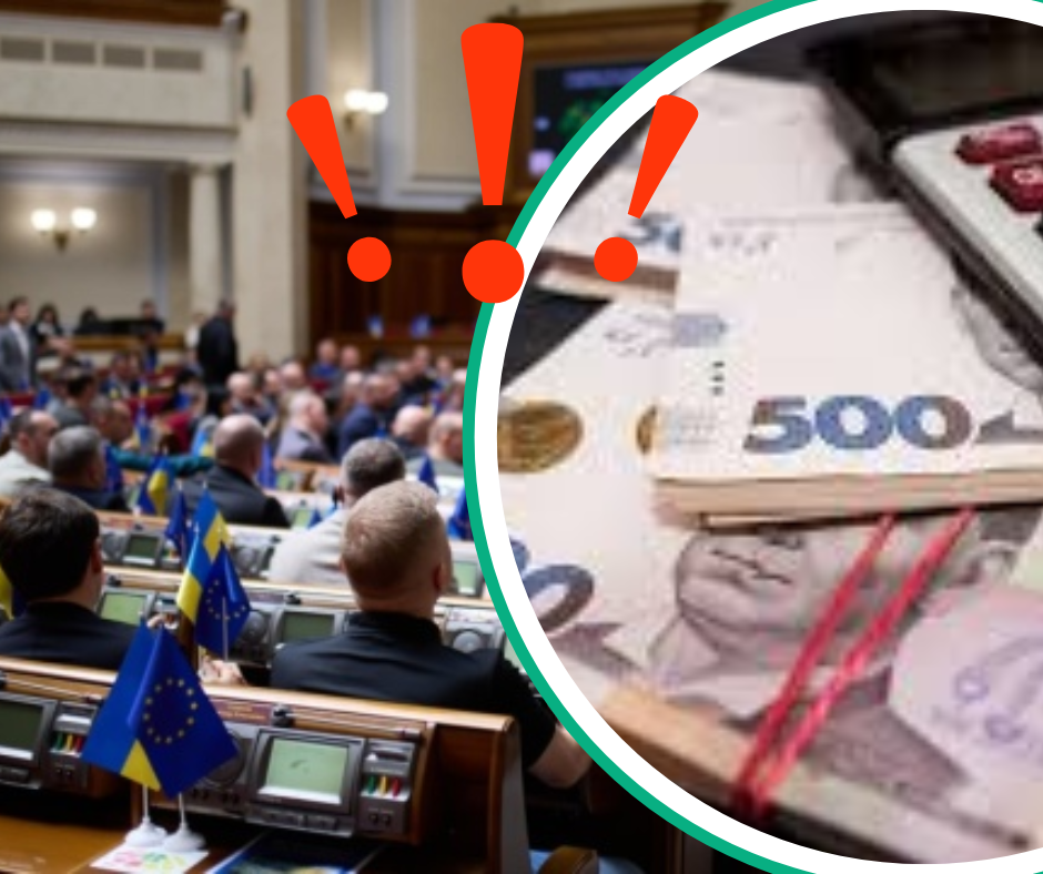 Активізувати 8 мільйонів українців до роботи: у Раді готують зміни в оплаті праці. Чи вплине це на безробітних?!