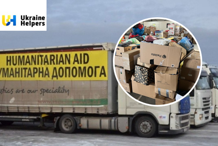 За 15 дней марта другие страны направили тысячи тонн гуманитарной помощи, и это еще не конец.