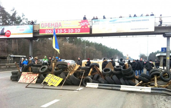 На в'їздах до Києва встановлено вісім блокпостів