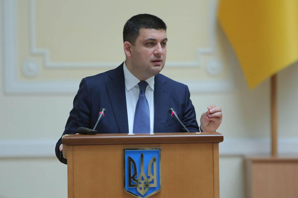 Голова Верховної Ради Володимир Гройсман сподівається на ухвалення депутатами закону про скасування позаблокового статусу України.