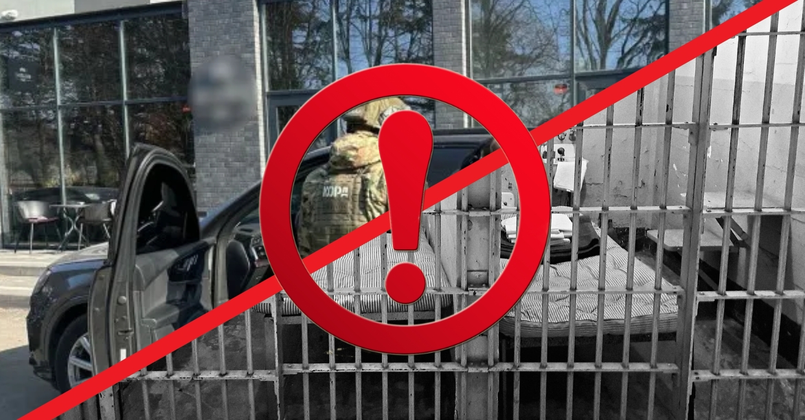 Пропонують посилити покарання до 9 років позбавлення волі: кого це стосуватиметься