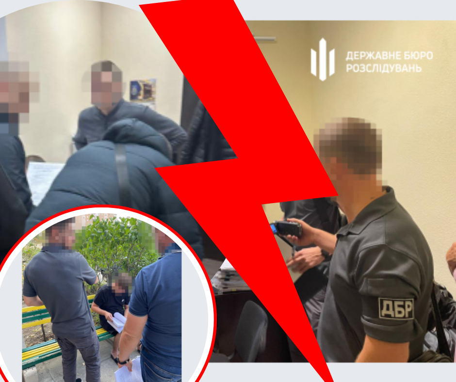 Скандал у поліції: двох правоохоронців судитимуть за цинічне та масштабне пограбування (ФОТО)