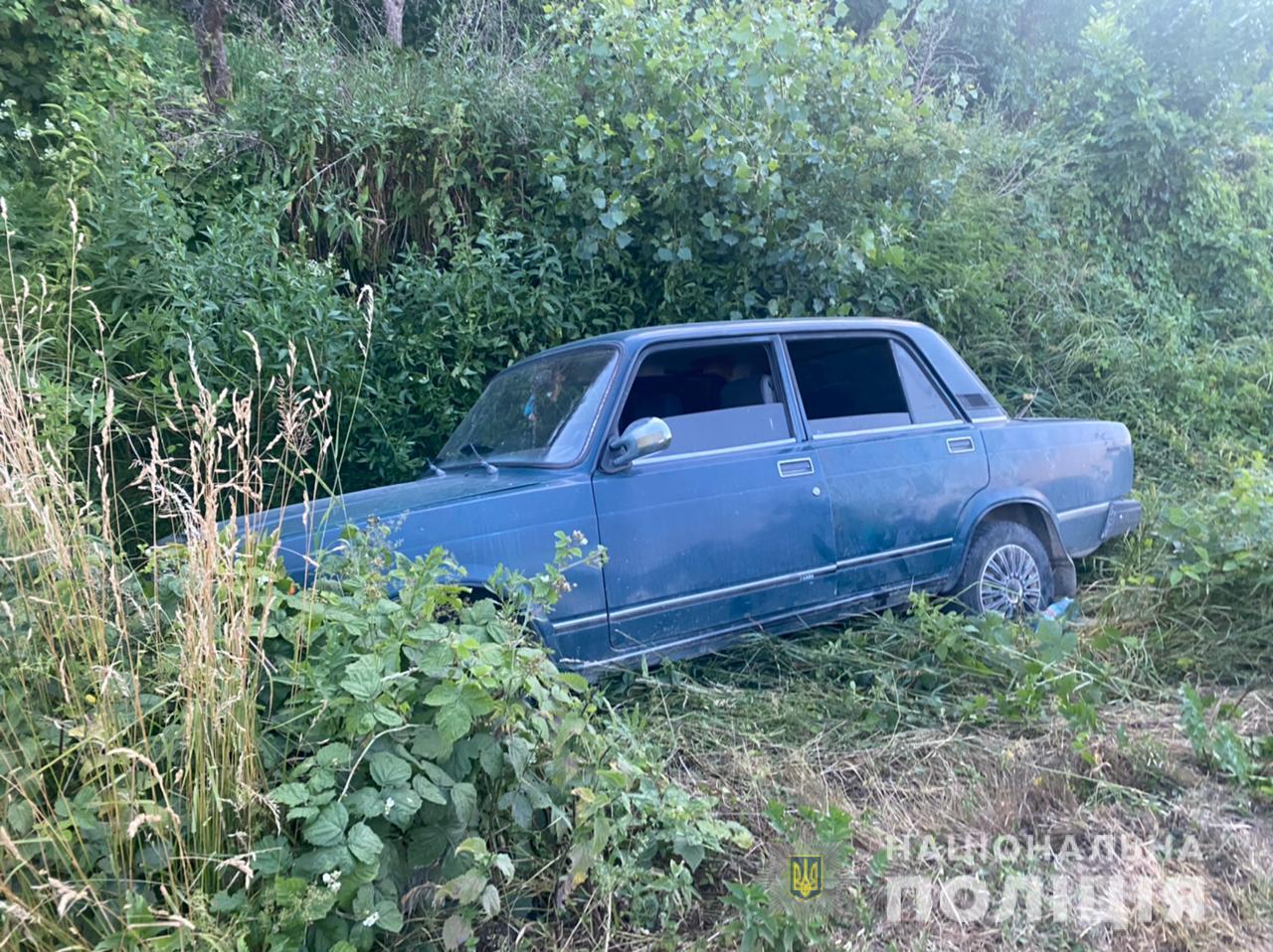 Вчора, 5 липня, в одному із сіл Берегівського району сталася бійка між сусідами. Після якої учасники конфлікту потрапили у ДТП.