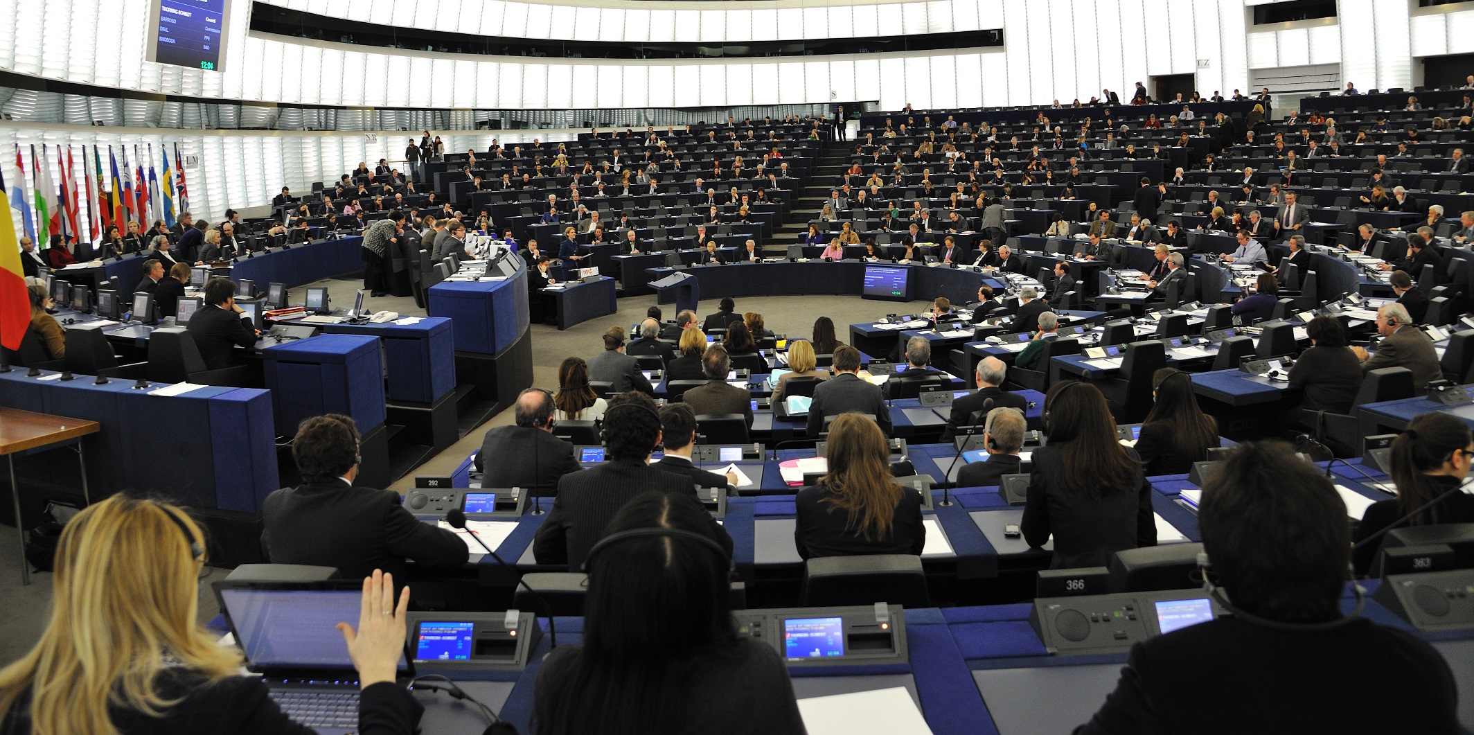 Депутати Європейського парламенту від партії Фідес побачили ситуацію