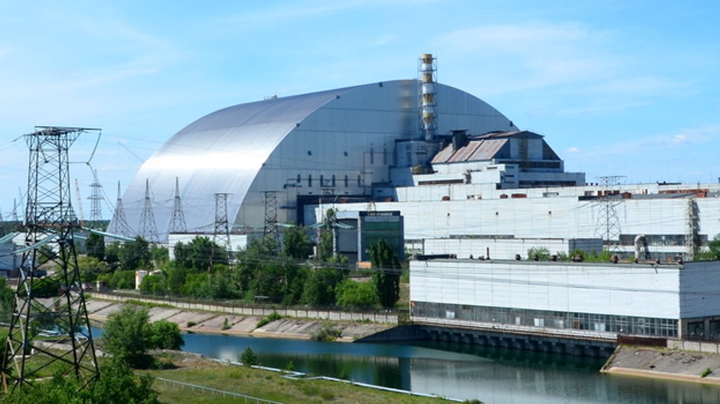 Державне бюро розслідувань висунуло підозру у дезертирстві заступнику генерального директора Чорнобильської атомної електростанції, який втік зі службового місця на початку вторгнення.