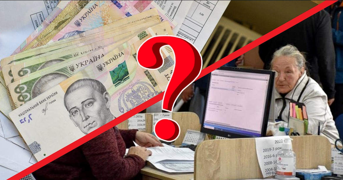 Українці зможуть отримати 19 400 гривень: хто може розраховувати на допомогу від Уряду?