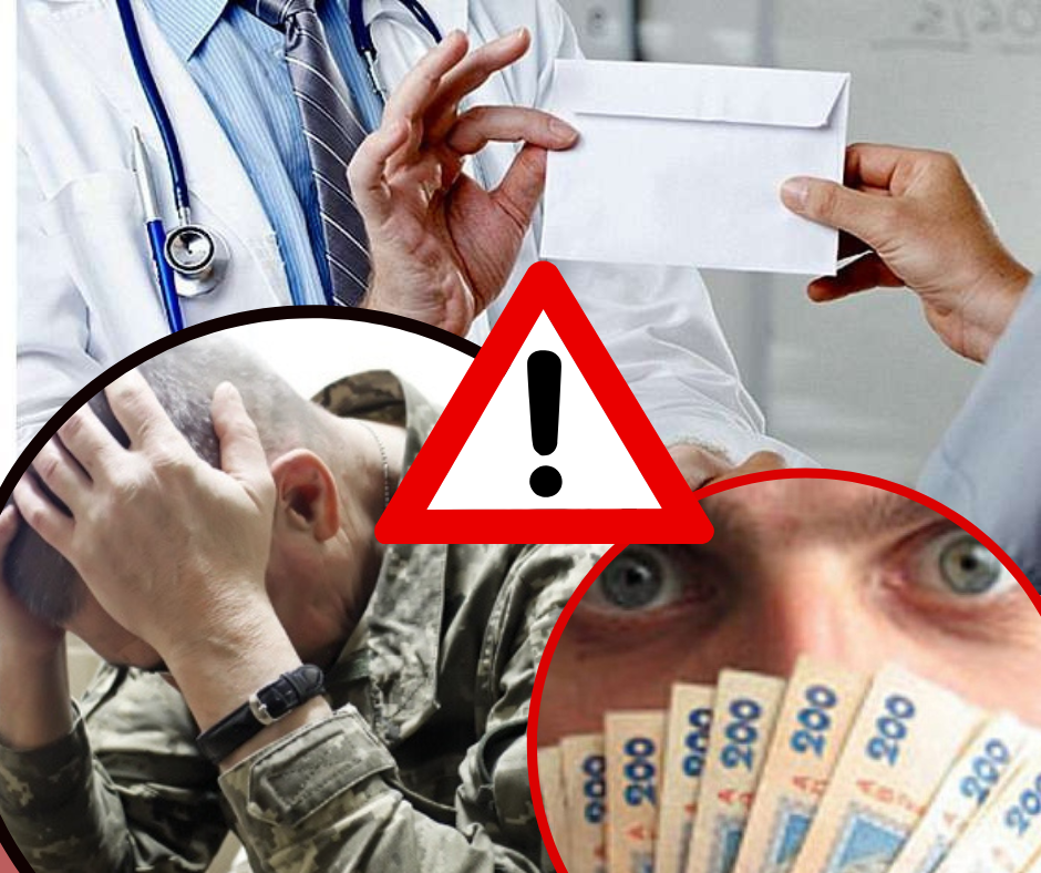У лікарні Закарпаття викрили гучну аферу — інвалідність за 5 тисяч доларів: закарпатку підозрюють у вимаганні грошей від поранених воїнів (ФОТО)