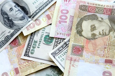 Євро та долар подорожчали російський рубль подешевшав.
