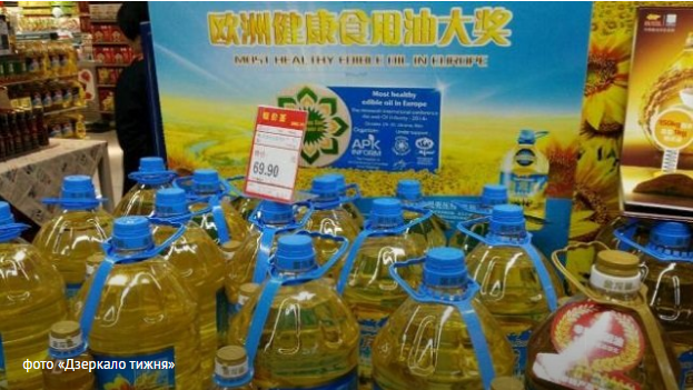 На українську соняшникову олію, що випускається під місцевим брендом «Цзиньлунюй», припадає 40% частка на внутрішньому ринку Китаю. 