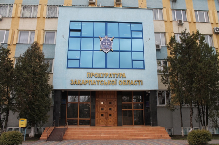 Прокуратурою Закарпатської області заявлено до суду 4 позовні заяви про визнання відумерлою спадщину, а саме коштів на загальну суму 36 тис. грн.