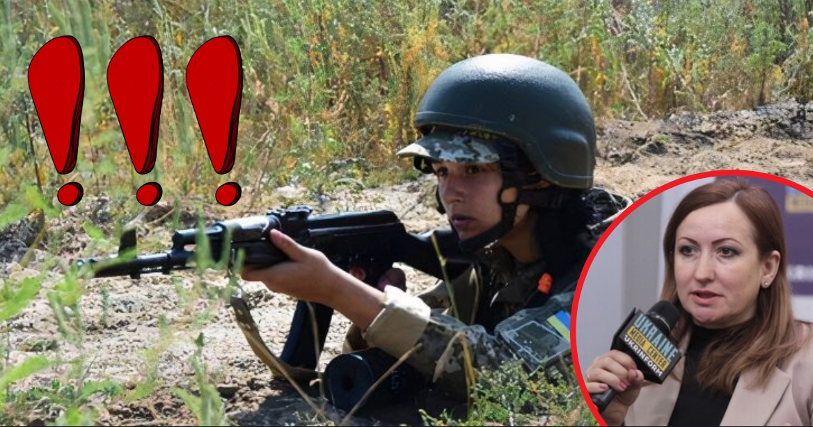 Дівчат варто готувати до цього ще зі школи: таку заяву зробила радниця з гендерних питань ЗСУ