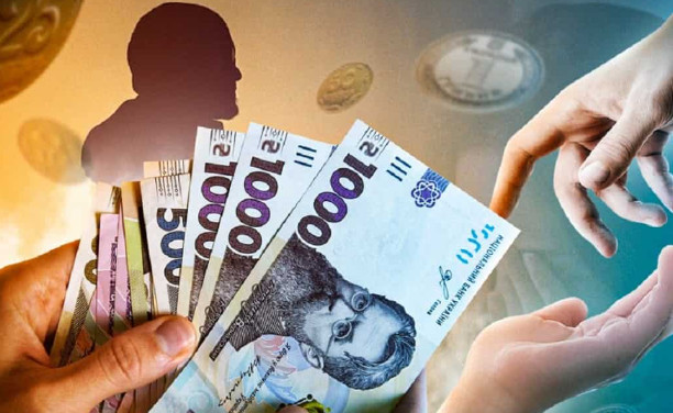 Як отримати 50% пенсії померлого в 2025 році: у ПФУ розкрили, хто може на виплату
