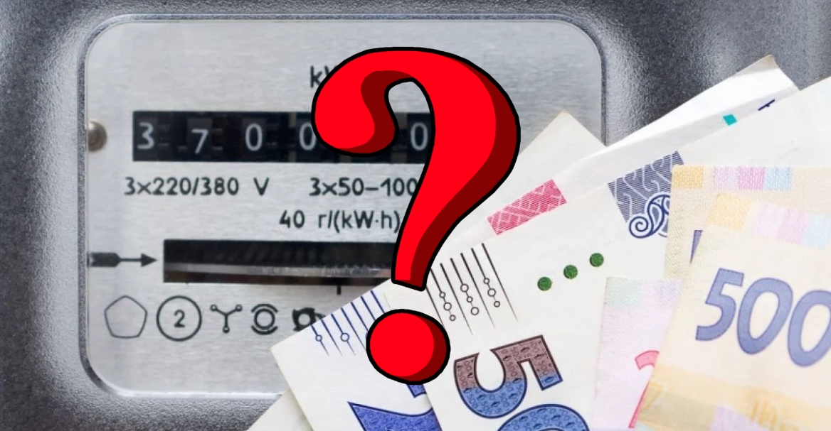 Чи зміниться вартість кіловата з 1 червня та скільки українці платитимуть за світло в будинках?