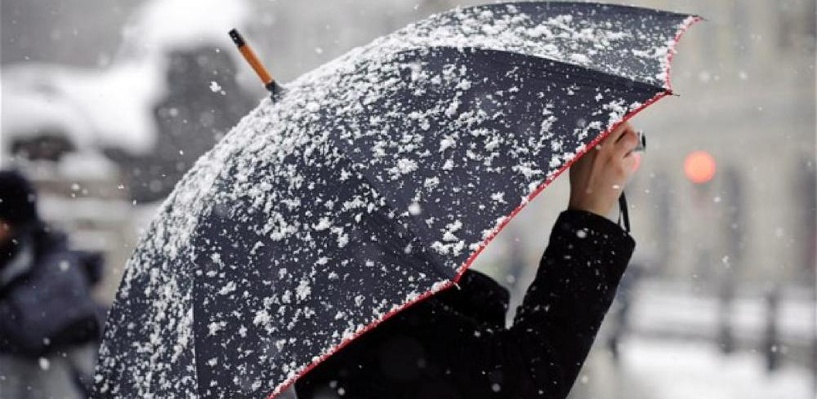 Державна служба з надзвичайних ситуацій попередила про погіршення погодних умов в західних областях України в середу, 13 грудня.

