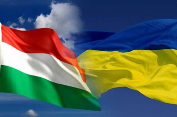 Угорська влада на тлі загострення відносин з Україною не виконала домовленість про зміну скандальної назви 