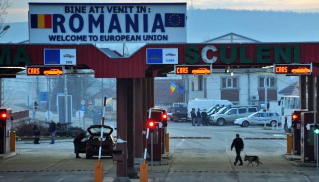 Депутати Закарпатської облради підтримали звернення до керівництва держави щодо відкриття двох додаткових пунктів пропуску на кордоні з Румунією.
