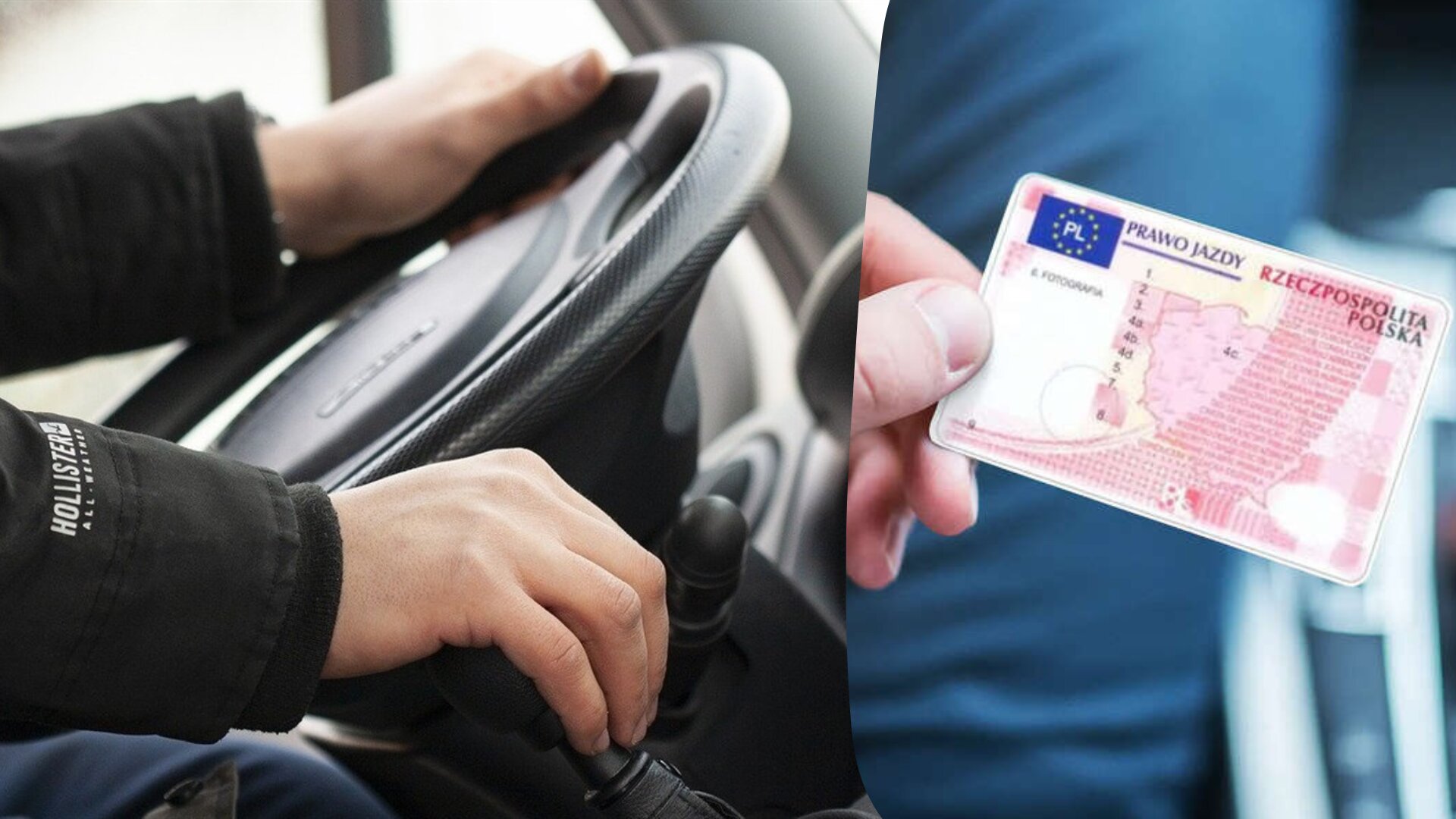 Яке посвідчення водія в Польщі потрібно мати та чи можна їздити на авто на українських номерах понад 6 місяців.

