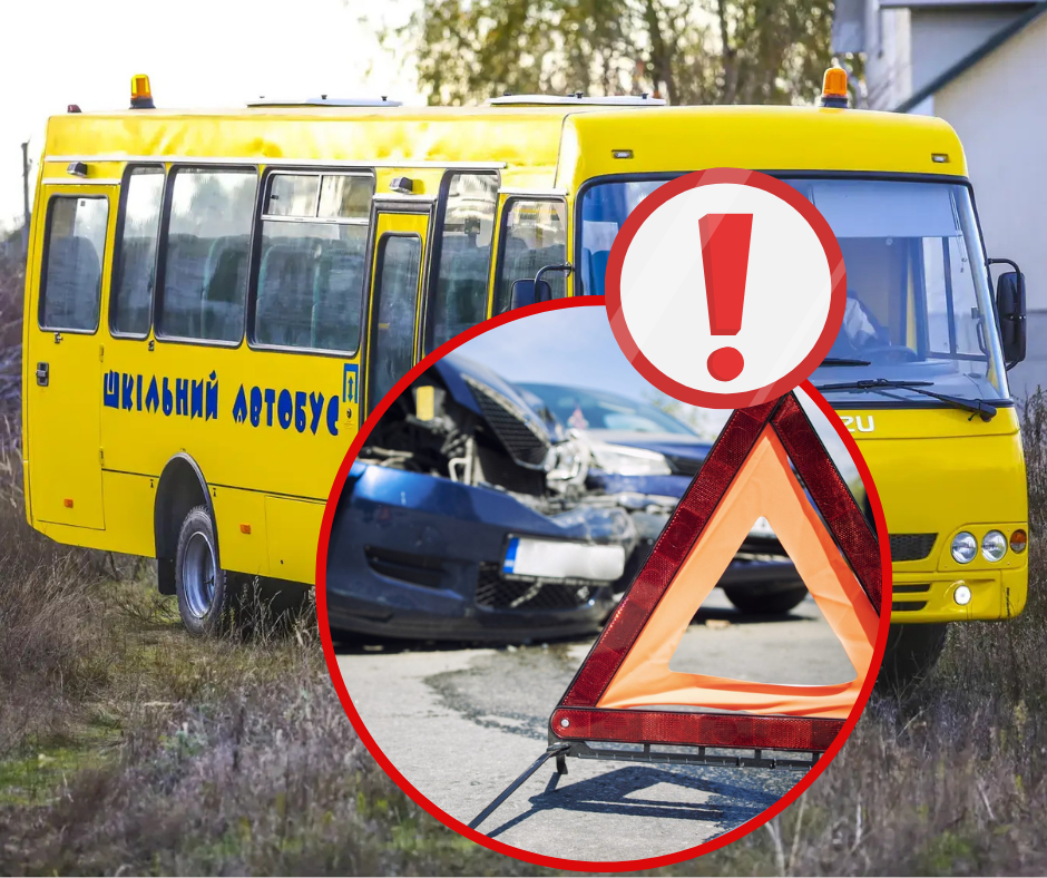 67-річний водій шкільного автобуса протаранив легковик - є постраждалі: подробиці ДТП на Закарпатті