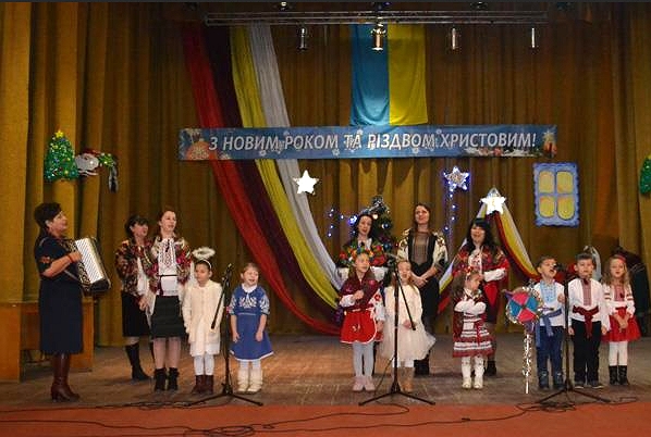 9-11 січня 2020 року в Тячівському районі, відбудеться Х ювілейний Різдвяний фестиваль колядок «Вифлеємська зіронька - 2020».