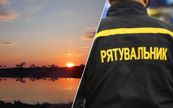 На Закарпатті шукали зниклого чоловіка, який ймовірно потонув у ставку